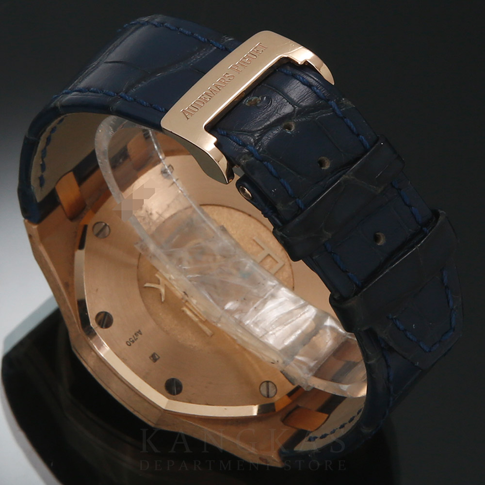 AUDEMARS PIGUET(USED)오데마피게 로얄오크 26331OR